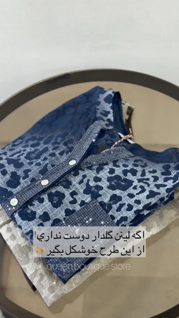 شومیز پلنگی ایتالیایی با کیفیت بالا و تنخور عالی برای سایز 38 تا 52